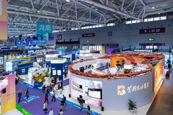 鼎盛配资 来了！重磅亮相