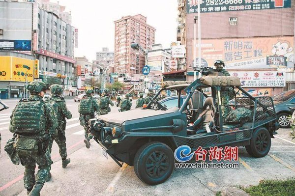 匠心智策 台湾“汉光演习”首次纳入“城镇战” 首次将所谓“大陆2027年攻台”作为想定