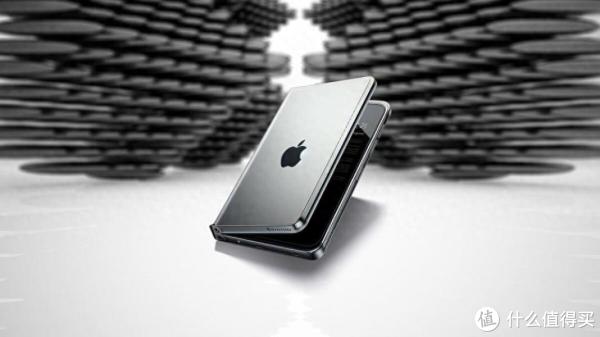 建宝优配 折叠iPhone价格曝光，我心动了